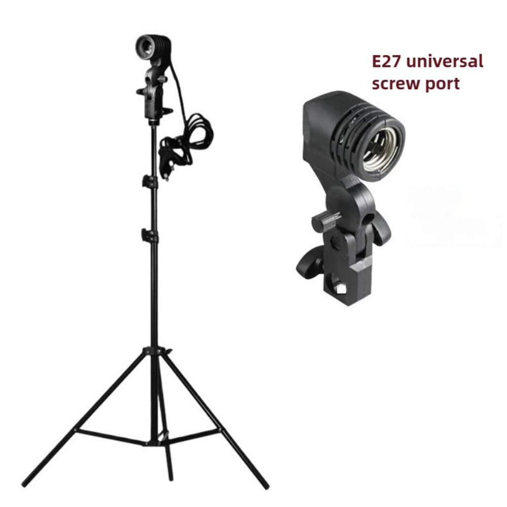 Photography Umbrella - Ampul Standı 2M, Şemsiye Lamba Tutucu