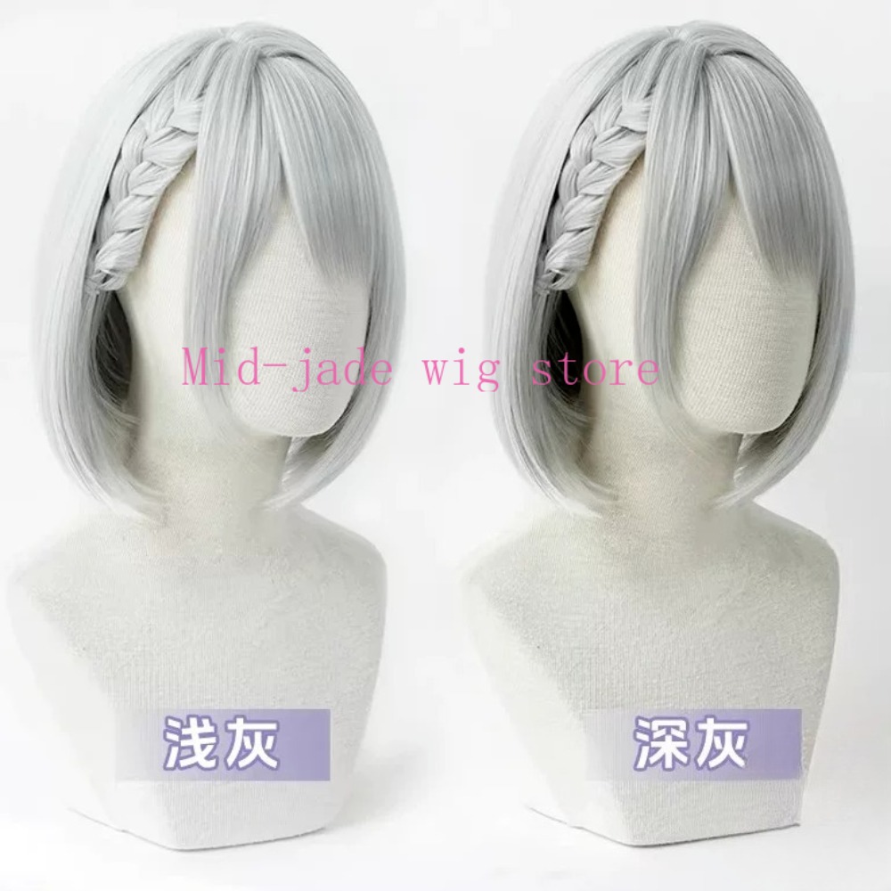 Mai Xiaowen Cosplay Peruğu, Or - Photography Japanese incelemesi ve fiyatı