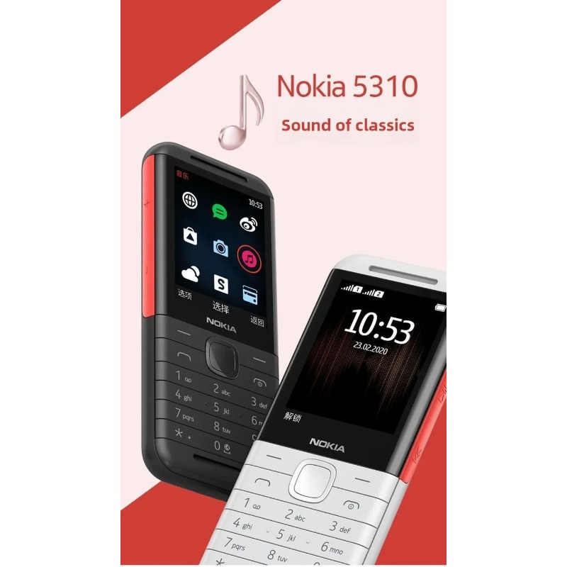 Nokia 5310 XpressMusic Classic - Photography Japanese incelemesi ve fiyatı